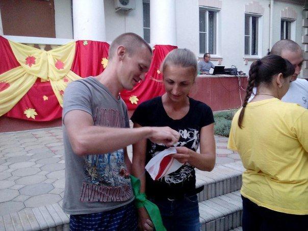 День кубанской семьи 